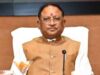 अमित शाह के संबोधन से नक्सल प्रभावित लोगों का बढ़ा आत्मविश्वास: मुख्यमंत्री विष्णुदेव साय
