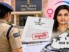 MP News: महिला कॉन्स्टेबल के आवेदन को मिली स्वीकृति, जेंडर चेंज के लिए गृह विभाग ने दी अनुमति