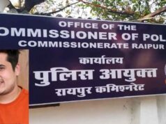 रायपुर सट्टा केस: बाबू खेमानी की ₹1.42 करोड़ की संपत्ति पर कोर्ट का बड़ा फैसला