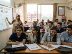 आर्थिक रूप से कमजोर बच्चों को मिलेगी राहत, सरगुजा में NEET-JEE की लाइव ऑनलाइन पढ़ाई मुफ्त
