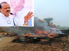 मुंबई विमान हादसे की फाइनल रिपोर्ट जारी, खराब मौसम में पायलट के फैसले को बताया संभावित वजह