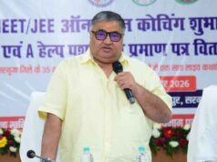 मंत्री राजेश अग्रवाल बोले- सही अवसर मिले तो सरगुजा का बच्चा भी देश में चमका सकता है अपना नाम