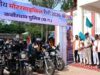 सरदार पटेल ने सैकड़ों रियासतों को एक सूत्र में पिरोकर अखंड भारत के निर्माण में निभाई ऐतिहासिक भूमिका : उप मुख्यमंत्री विजय शर्मा