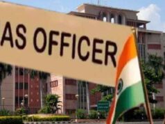 MP में 13 राज्य प्रशासनिक सेवा के अफसर बन सकते हैं IAS, वरिष्ठता सूची में विवाद से बदलेगा समीकरण