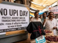 ‘No UPI Day’ को लेकर दो गुट आमने-सामने, CTI तैयार तो CAIT पीछे