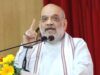 भोपाल में 3 अक्टूबर को गोपालक सम्मेलन, अमित शाह करेंगे अनुदान राशि वितरण; महिलाओं की बढ़ेगी आय