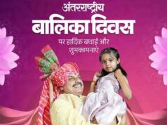 अंतर्राष्ट्रीय बालिका दिवस पर सीएम मोहन यादव ने बेटियों को दी बधाई, हर क्षेत्र में आगे बढ़ने के अवसर देने पर जोर