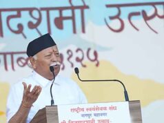 RSS के 100वें वर्ष पर मोहन भागवत का संदेश, स्वदेशी और सामाजिक समरसता पर जोर