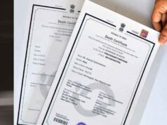 भोपाल नगर निगम सख्त, जन्म-मृत्यु प्रमाणपत्र के मामलों में लापरवाही पर अस्पतालों पर कार्रवाई
