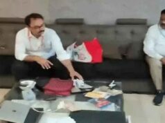 46 संपत्तियां, जमीनों के सौदे और स्टाम्प ड्यूटी का मामला, भोपाल से जांच की मॉनीटरिंग जारी