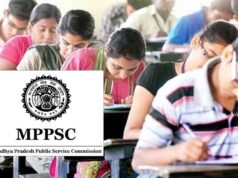 MPPSC ADPO Exam 2026: 107 पदों पर भर्ती परीक्षा 1 नवंबर को, अभ्यर्थी तुरंत डाउनलोड करें प्रवेश पत्र