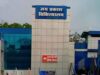 भोपाल में डॉक्टरों का विरोध तेज, वेतन और स्टाइपेंड की मांग को लेकर JP अस्पताल में अनशन शुरू