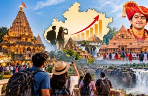 मध्य प्रदेश में पर्यटन को मिली रफ्तार, 3 साल में दोगुने हुए सैलानी; 21.5 करोड़ पर्यटकों ने किया भ्रमण
