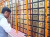 केदार कश्यप का बड़ा बयान, बोले- जवानों के बलिदान से मजबूत हुई छत्तीसगढ़ की सुरक्षा