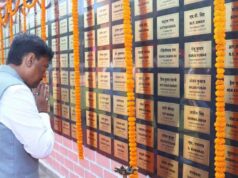 केदार कश्यप का बड़ा बयान, बोले- जवानों के बलिदान से मजबूत हुई छत्तीसगढ़ की सुरक्षा