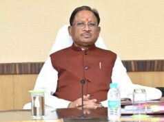 CM विष्णुदेव साय करेंगे अर्बन इन्फ्रास्ट्रक्चर फाइनेंसिंग कार्यशाला का उद्घाटन, शहरों के विकास पर होगा मंथन
