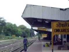 ओंकारेश्वर की रेल कनेक्टिविटी बढ़ाने की तैयारी तेज, DRM ने किया स्टेशन का निरीक्षण; जल्द शुरू हो सकती हैं यात्री ट्रेनें