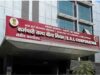 प्राइवेट कर्मचारियों के परिवारों के लिए बड़ी खबर, ESIC ने बढ़ाई आर्थिक मदद; जानें किसे मिलेगा ₹20 हजार का लाभ