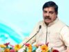 CM मोहन यादव का बड़ा बयान, रसायन और पेट्रोकेमिकल सेक्टर में निवेशकों को मिलेगा पूरा सहयोग