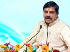 CM मोहन यादव का बड़ा बयान, रसायन और पेट्रोकेमिकल सेक्टर में निवेशकों को मिलेगा पूरा सहयोग