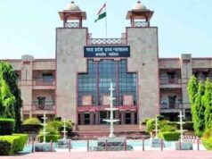 ग्वालियर हाईकोर्ट बार चुनाव पर बड़ा निर्देश, 31 दिसंबर तक पूरी करानी होगी चुनाव प्रक्रिया