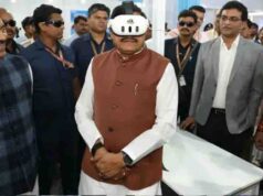 मध्य प्रदेश में सेमीकंडक्टर उद्योग को नई रफ्तार, इंदौर में समिट-2026 का शुभारंभ