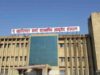 भोपाल में सरकारी आयुर्वेद फार्मेसी की तैयारी, मरीजों को बाजार से आधी कीमत पर मिलेंगी शुद्ध दवाएं