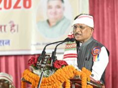 ऐसे आयोजन नई पीढ़ी को अपनी संस्कृति और परंपराओं से जोड़ने का सशक्त माध्यम : मुख्यमंत्री साय