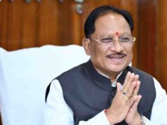 मुख्यमंत्री विष्णु देव साय की सूरजपुर को बड़ी सौगात, ₹232 करोड़ से अधिक के विकास कार्यों का लोकार्पण और भूमिपूजन