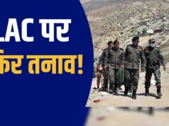 चीन ने सीमा के पास बनाए सड़कें, गांव और हेलीपैड, अरुणाचल के ताकसिंग में भारत के सामने क्या हैं चुनौतियां?
