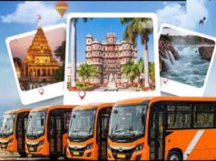 मध्य प्रदेश में डिजिटल परिवहन को बढ़ावा, ‘चलो’ ऐप से घर बैठे बुक करें सिटी बस का टिकट; जानें सुविधा के फायदे