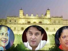 सिंधिया राजपरिवार विवाद में आज अहम गवाही, समझौते पर हस्ताक्षर को धोखाधड़ी बताने का आरोप साबित करने की चुनौती