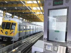 Bhopal Metro: सभी प्रायोरिटी कॉरिडोर स्टेशनों पर शुरू होगी ऑटोमैटिक टिकट मशीन, जानें कैसे मिलेगा QR टिकट