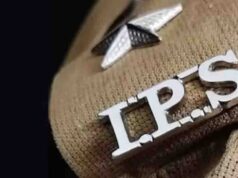 मध्य प्रदेश में पुलिस महकमे में बड़ा बदलाव, 12 IPS अधिकारियों का ट्रांसफर; जानें किन जिलों के SP बदले गए