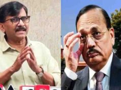 CJI सूर्यकांत पर बयान को लेकर संजय राउत की माफी, सुप्रीम कोर्ट ने व्यक्तिगत पेशी के दिए आदेश