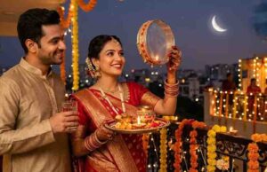 Karwa Chauth 2026: आज करवा चौथ पर कब करें पूजा? जानें 1 घंटे 17 मिनट का मुहूर्त, चांद निकलने का समय और पूजा विधि