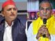 राज्यसभा चुनाव में बदल सकता है समीकरण, राजभर के दो विधायकों को लेकर सामने आई बड़ी बात