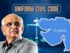 UCC पर गुजरात में बड़ा बदलाव, राष्ट्रपति की मंजूरी के बाद लागू हुआ नया कानून