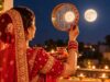 करवा चौथ आज, जानें पूजा का शुभ समय, चंद्रोदय का टाइम और व्रत खोलने का सही तरीका