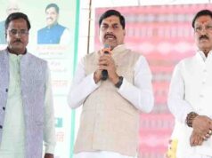 मध्य प्रदेश के 80 लाख किसानों को मिली PM किसान सम्मान निधि, मुख्यमंत्री डॉ. मोहन यादव ने कार्यक्रम में की शिरकत