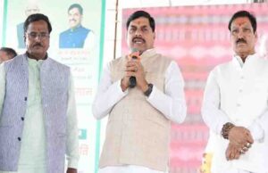 मध्य प्रदेश के 80 लाख किसानों को मिली PM किसान सम्मान निधि, मुख्यमंत्री डॉ. मोहन यादव ने कार्यक्रम में की शिरकत