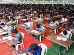 CG Govt Jobs: अब 15 गुना अभ्यर्थी होंगे शॉर्टलिस्ट, स्किल-फिजिकल टेस्ट से होगा फाइनल सिलेक्शन