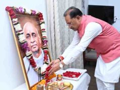 राष्ट्रीय एकता दिवस पर मुख्यमंत्री ने सरदार पटेल के अतुलनीय योगदान को किया याद