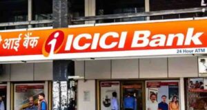 FD कराने वालों के लिए खुशखबरी, ICICI बैंक ने ब्याज दरों में किया इजाफा