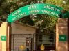 शाहपुरा तालाब की स्थिति पर NGT ने मांगी रिपोर्ट, संयुक्त सर्वे के लिए सरकार को 3 हफ्ते की मोहलत