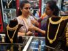 सोने के दाम में तेज गिरावट, ग्लोबल मार्केट में 3.4% की टूट; भारत में कितना है 22-24 कैरेट का भाव?