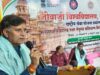 युवाओं को मिला नया मंत्र: खुद बनें अपने जामवंत, ‘Gen B’ से विकसित भारत का संकल्प