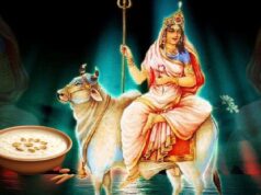 Navratri 2026 Day 1: मां शैलपुत्री की आराधना से मिलेगा सुख-समृद्धि का आशीर्वाद, जानें मंत्र और भोग