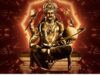 जब रावण की कैद में फंस गए थे शनिदेव, हनुमान जी ने लंका में कैसे बचाया? जानिए कथा