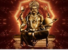 जब रावण की कैद में फंस गए थे शनिदेव, हनुमान जी ने लंका में कैसे बचाया? जानिए कथा